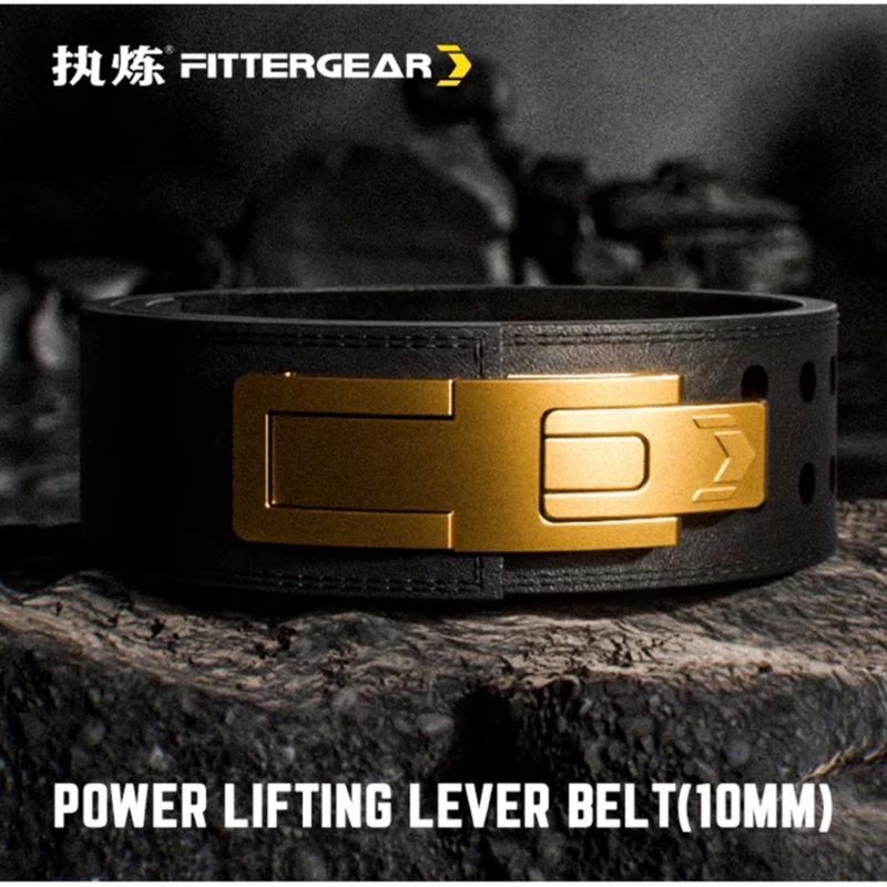 FITTERGEAR 快扣腰帶